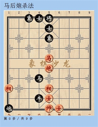 玩法技巧配图10