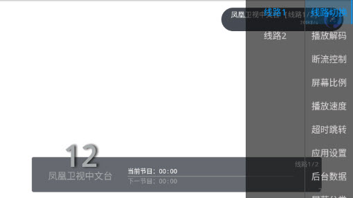 紫罗兰TV影视软件下载官方正版-紫罗兰TV免费版2026最新版下载v1.0.3