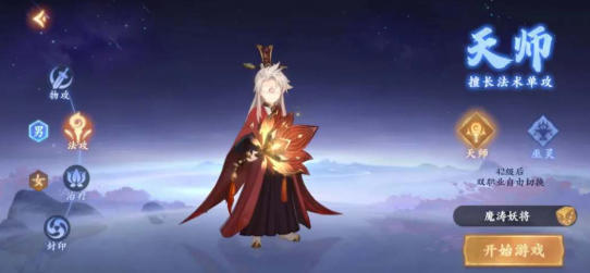 1779699766898300.jpg 1 - 副本_480x320 - 副本 - 副本_480x320_480x320.jpg