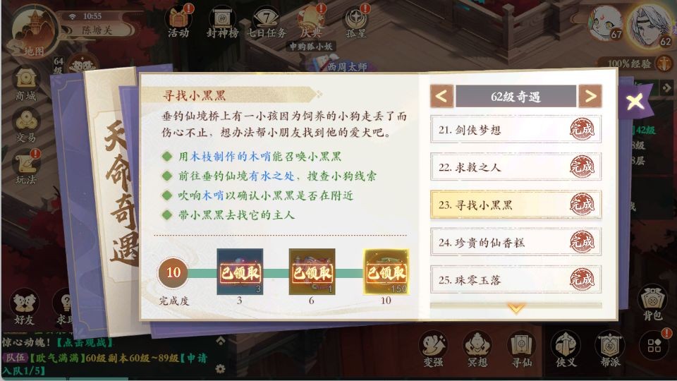 1 - 副本_480x320_320x480 - 副本_480x320.jpg