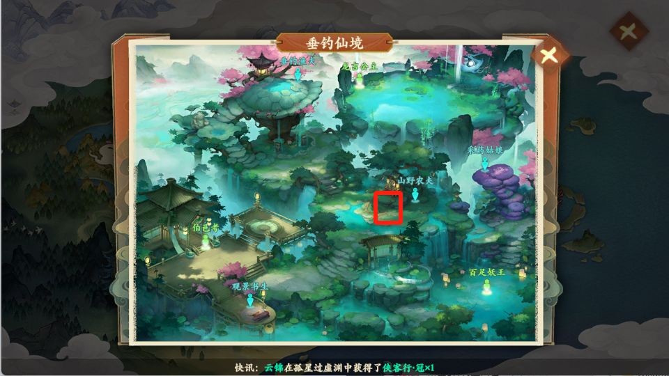 1 - 副本_480x320_320x480_480x320.jpg