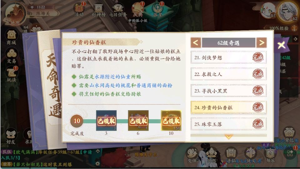 2 - 副本 - 副本.jpg
