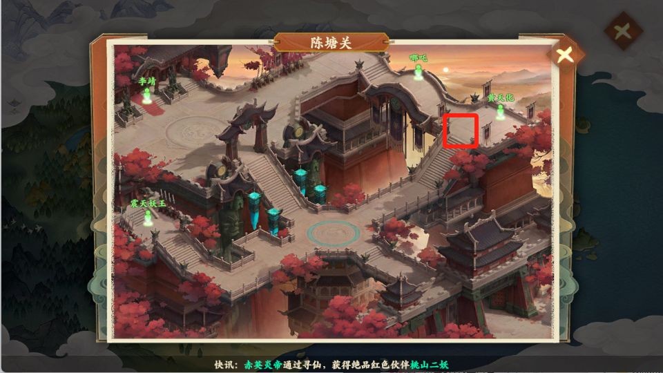 1 - 副本_480x320 - 副本.jpg