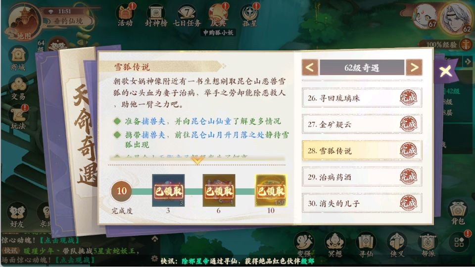 1 - 副本_480x320 - 副本_480x320.jpg