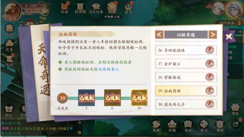1 - 副本_480x320 - 副本_480x320_480x320_480x320_480x320_480x320.jpg