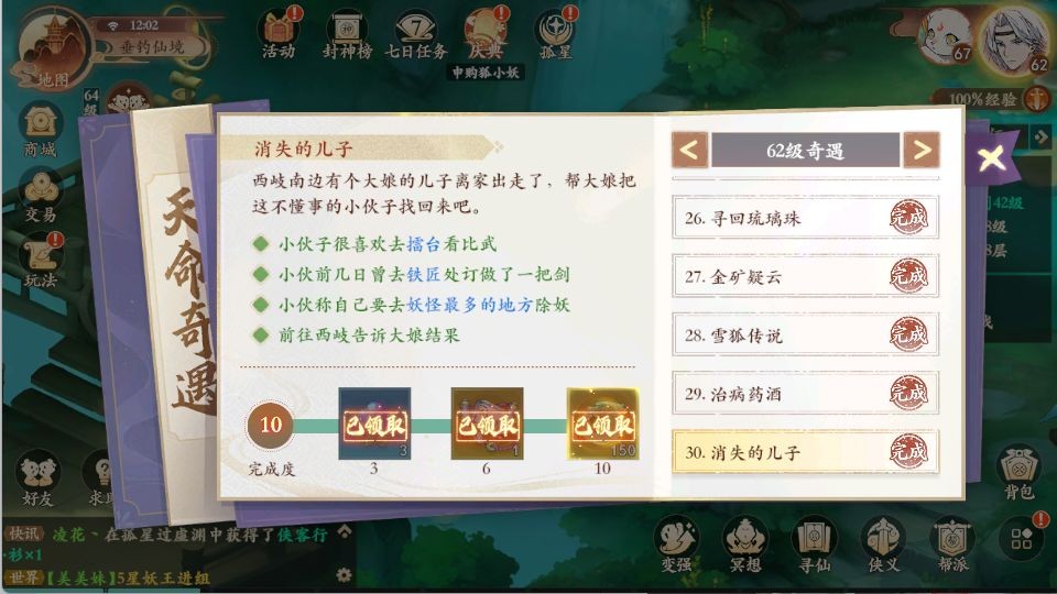 1 - 副本_480x320_320x480 - 副本_480x320.jpg