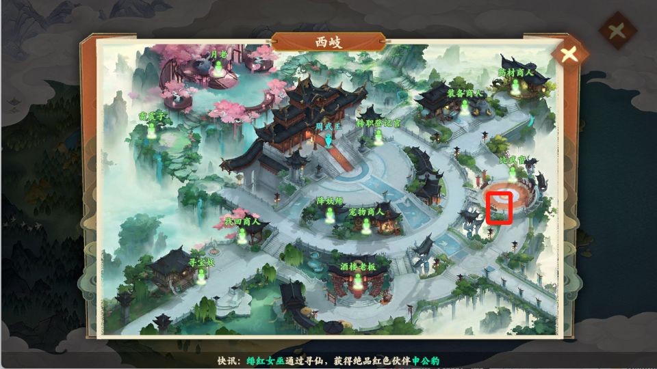 1 - 副本_480x320_320x480_480x320.jpg
