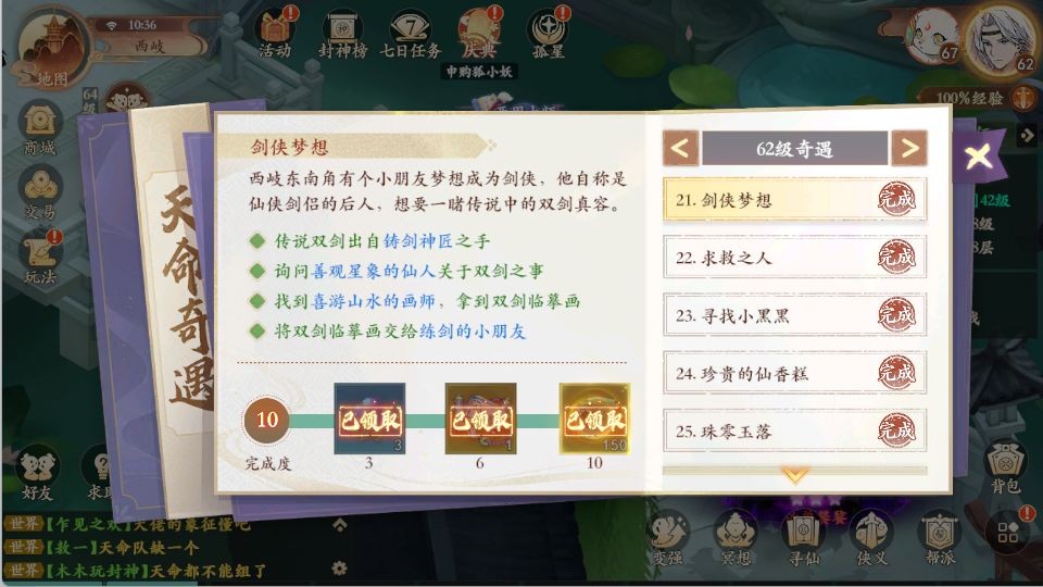 1 - 副本_480x320 - 副本 - 副本.jpg