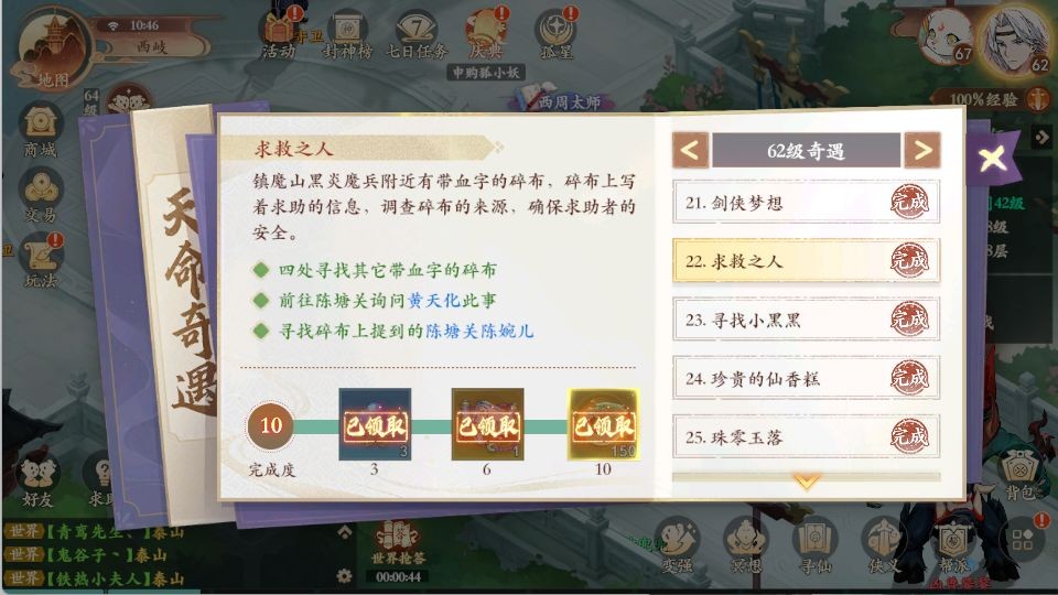 1 - 副本_480x320 - 副本_480x320.jpg
