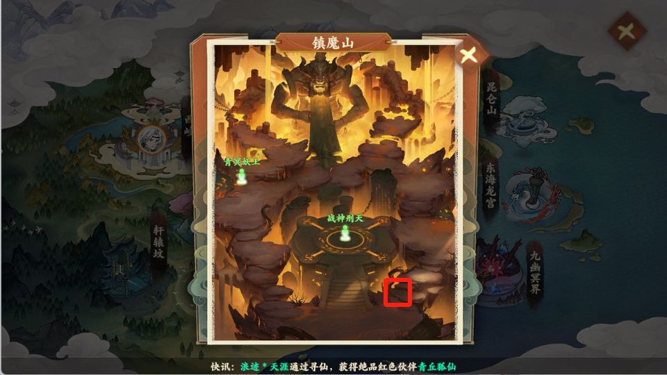 1 - 副本_480x320 - 副本_480x320_480x320.jpg