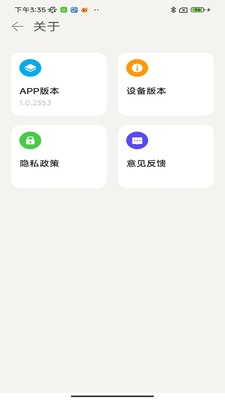 shutterpal v1.0.2858 最新版 0