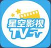 星空影仓TV版
