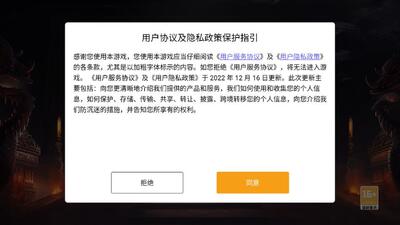 热血千年 1.0.0 安卓版 2
