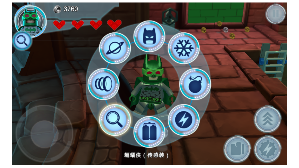 乐高蝙蝠侠飞跃哥谭市 v2.0.1.17 安卓版 0