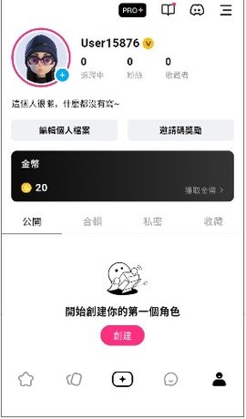 touchie 1.0.6 安卓版 2