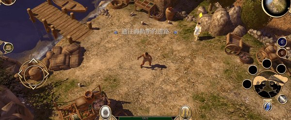 泰坦之旅终极版 v3.0.5364 最新版 1
