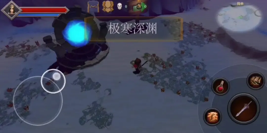 式神契约召唤 1.1 安卓版 3