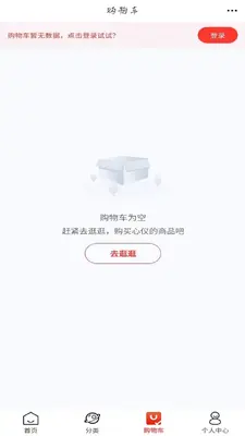 融宏甄选 v6.150.0 安卓版 2
