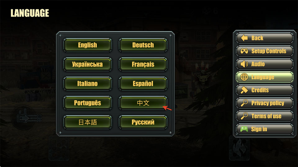 死亡天堂 2.7 最新版 1