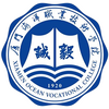 云上厦海