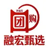 融宏甄选