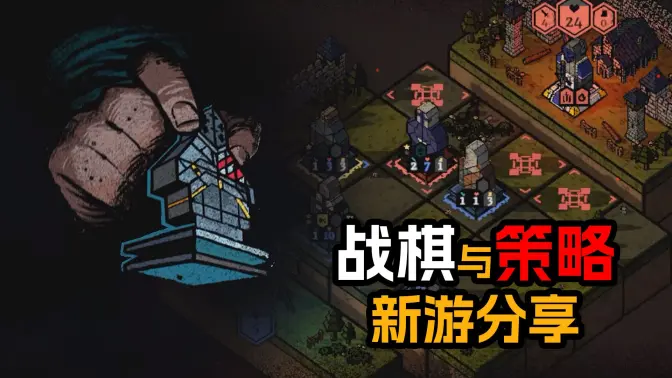 弈战征途 Cmod-v13.1 安卓版 0
