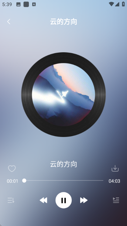 西瓜听歌免费app