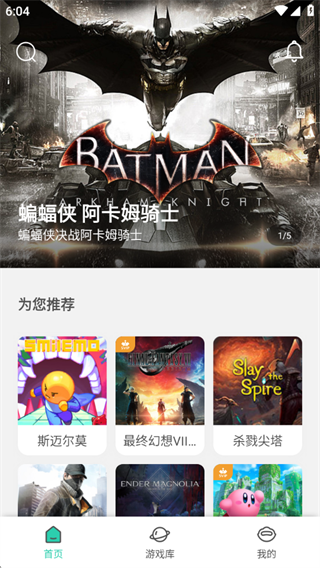 饺子云app最新版本下载 饺子云app最新版本下载