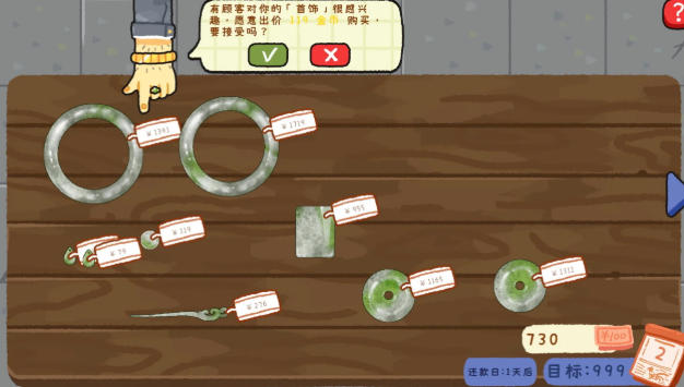 1779762170635438.jpg 1 - 副本_480x320 - 副本 - 副本_480x320.jpg