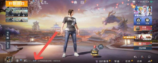 1779775640586026.jpg 1 - 副本_480x320 - 副本 - 副本.jpg