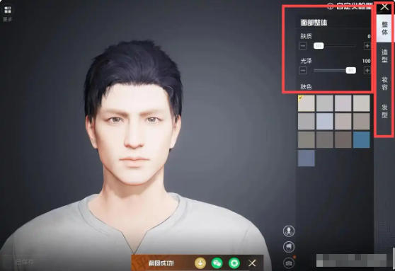 1 - 副本_480x320 - 副本_480x320.jpg
