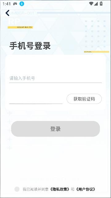 何小萌 何小萌