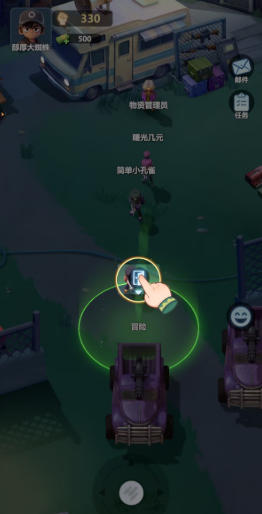 1779778134479952.jpg 1 - 副本_480x320 - 副本 - 副本.jpg