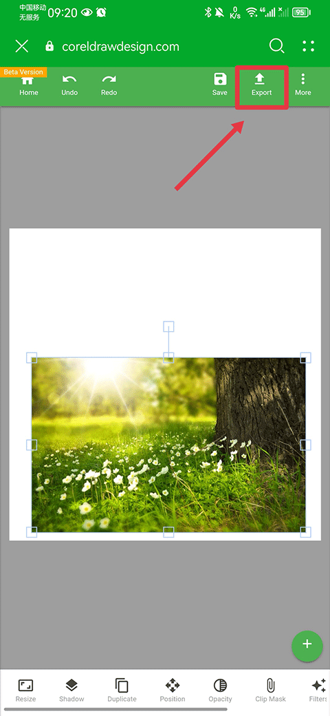 CorelDraw 1.3 安卓版 0