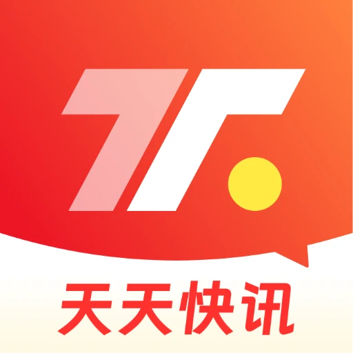 天天快讯赚钱软件下载-天天快讯赚钱版