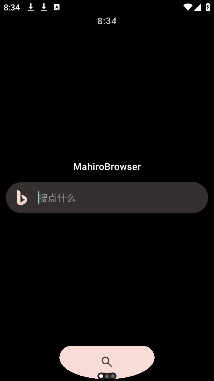 MahiroBrowser 1.1.2 最新版 0