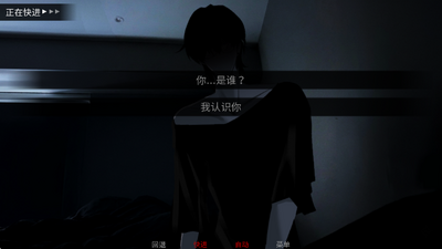 survivemin v1.0汉化版 安卓版 1