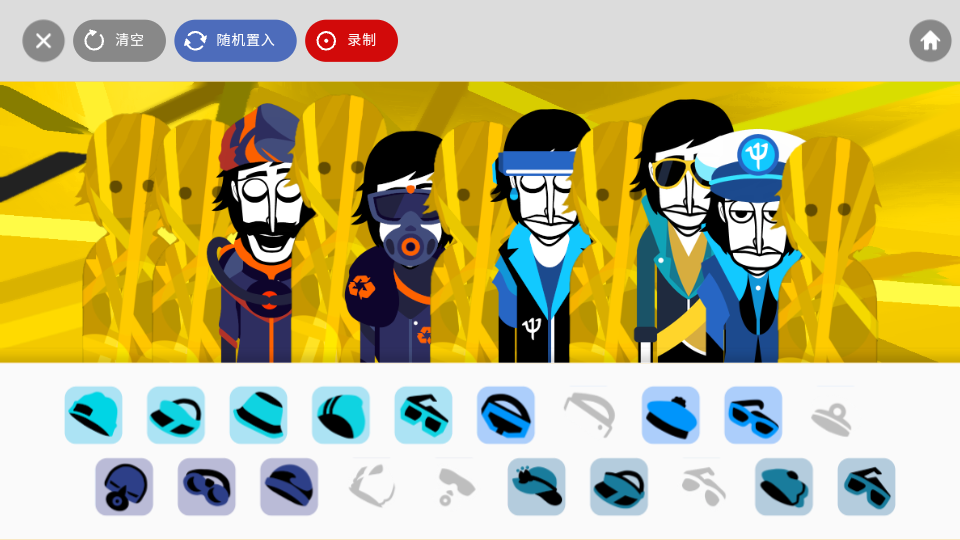 节奏盒子MONTAGEMTOMADA模组 v0.5.0 安卓版 4