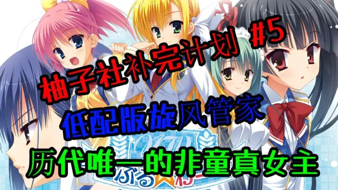NobleWorks 1.0 安卓版 0