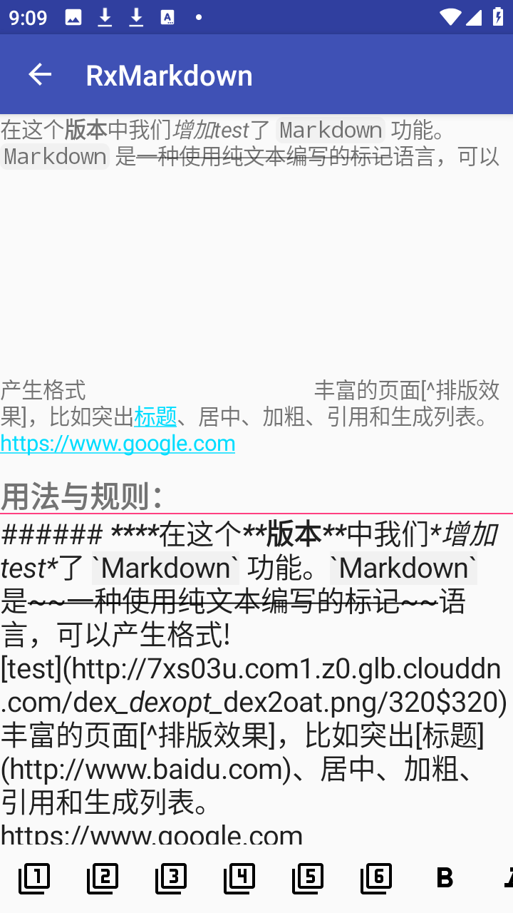 RxMarkdown 1.1.1 安卓版 2