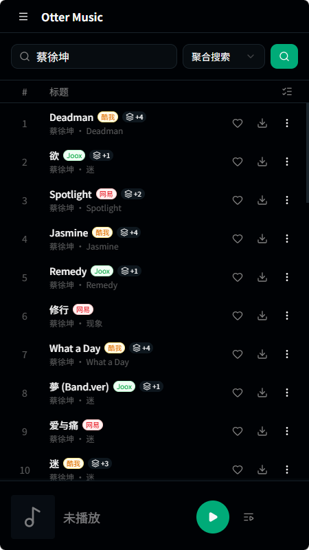 水獭音乐 v2.3.0-preview 安卓版 2