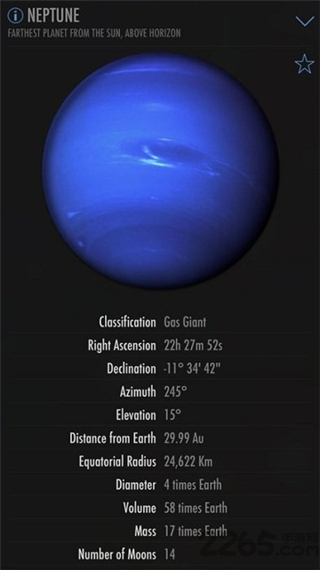 SkyView 3.7.1 安卓版 2