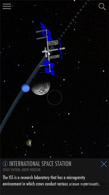 SkyView 3.7.1 安卓版 1