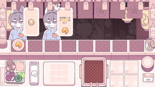 深度油炸玩家自制游戏 v1.0.0 安卓版 5