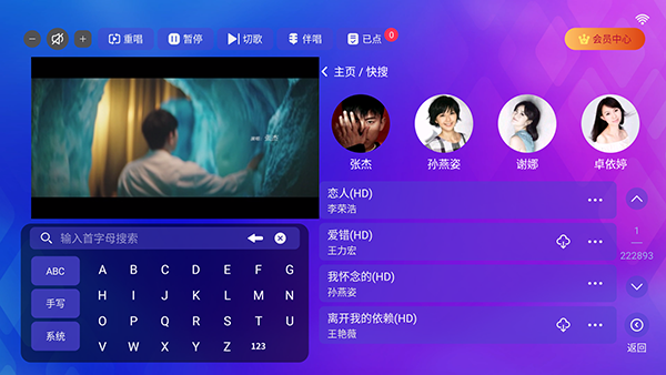 怎么使用配图4 怎么使用配图4
