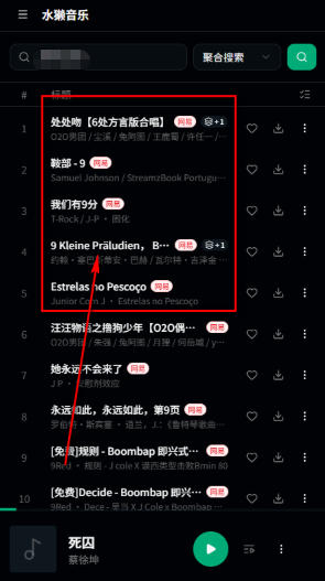 1779849121431821.jpg 1 - 副本_480x320 - 副本 - 副本_480x320.jpg