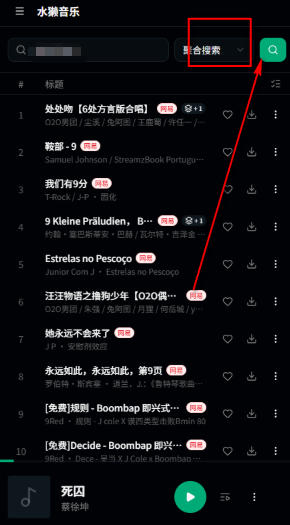 1779849127261042.jpg 1 - 副本_480x320 - 副本 - 副本_480x320_480x320.jpg