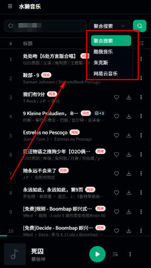 1779849134918457.jpg 1 - 副本_480x320 - 副本.jpg