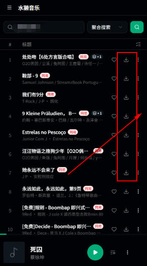 1779849141367474.jpg 1 - 副本_480x320 - 副本_480x320.jpg