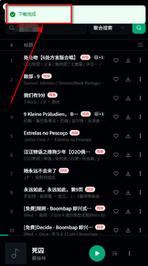 1779849147213090.jpg 1 - 副本_480x320 - 副本_480x320_480x320.jpg
